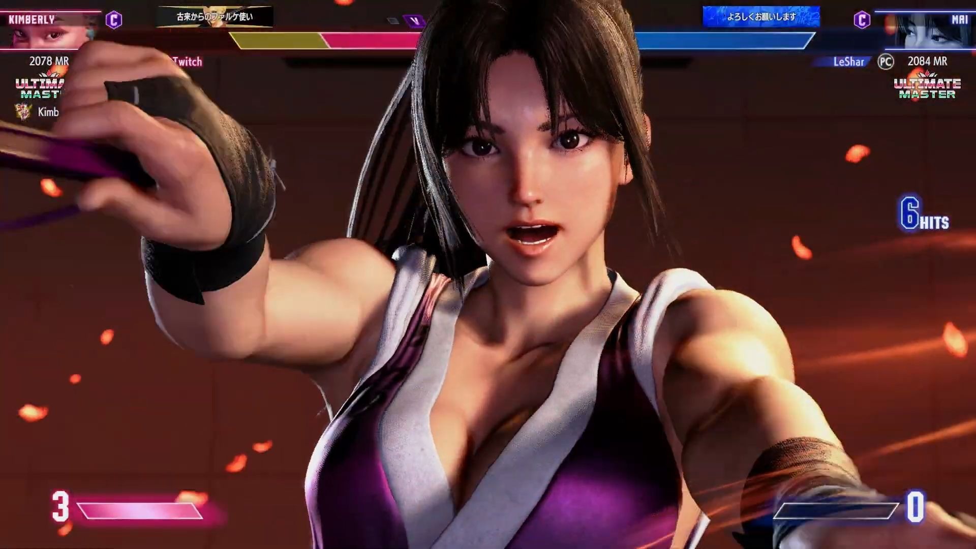 街霸6惊险逆转取胜,粉丝狂欢不已 街霸6惊险逆转取胜,粉丝狂欢不已