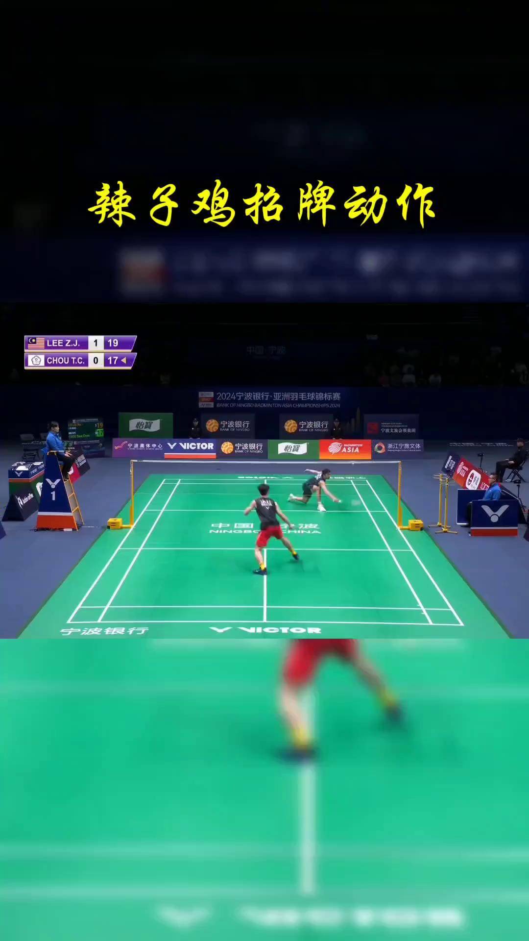 爱游戏在线-包含德国队险胜法国队，李梓嘉状态火热的词条