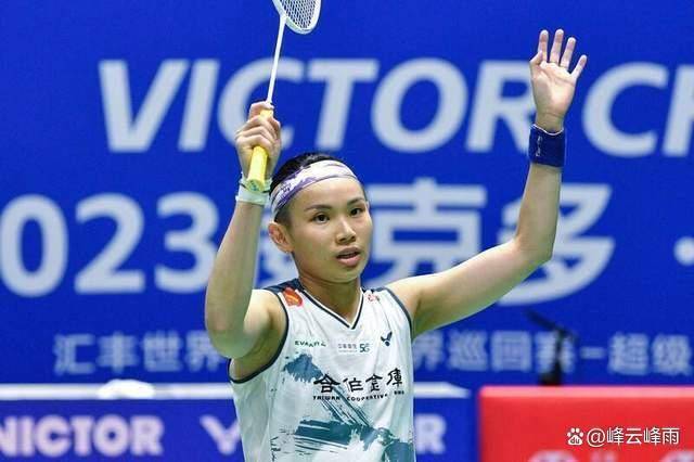 爱游戏tv-韩国队轻取马来西亚队，戴资颖刷新纪录