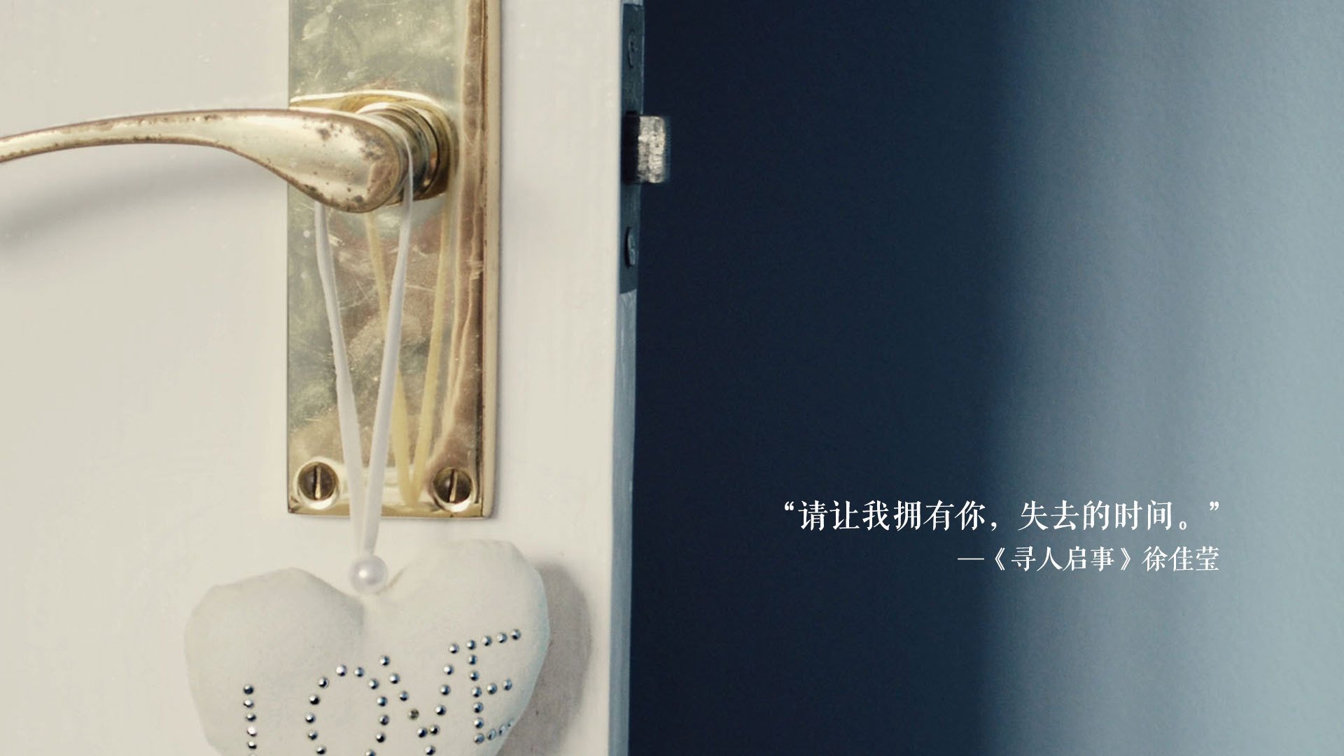 点球点上的哲学家，若日尼奥如何用一个停顿主宰抢七之夜