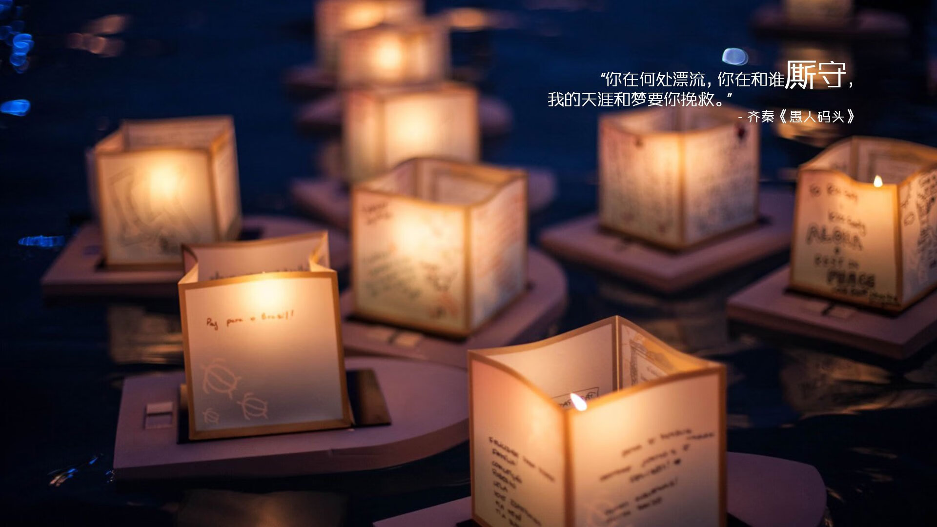 法老之盾与南美风暴，当开罗之夜被一粒远投照亮