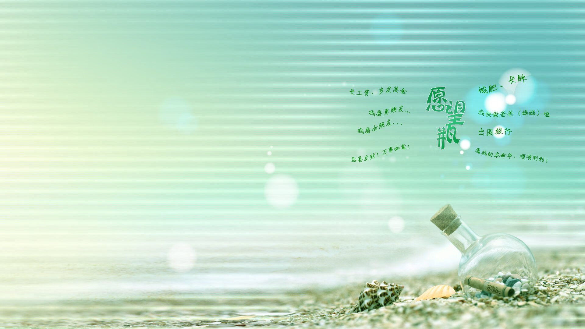 爱游戏tv-没有发生的横扫与真正发生的得分,足球在虚实之间的永恒寓言