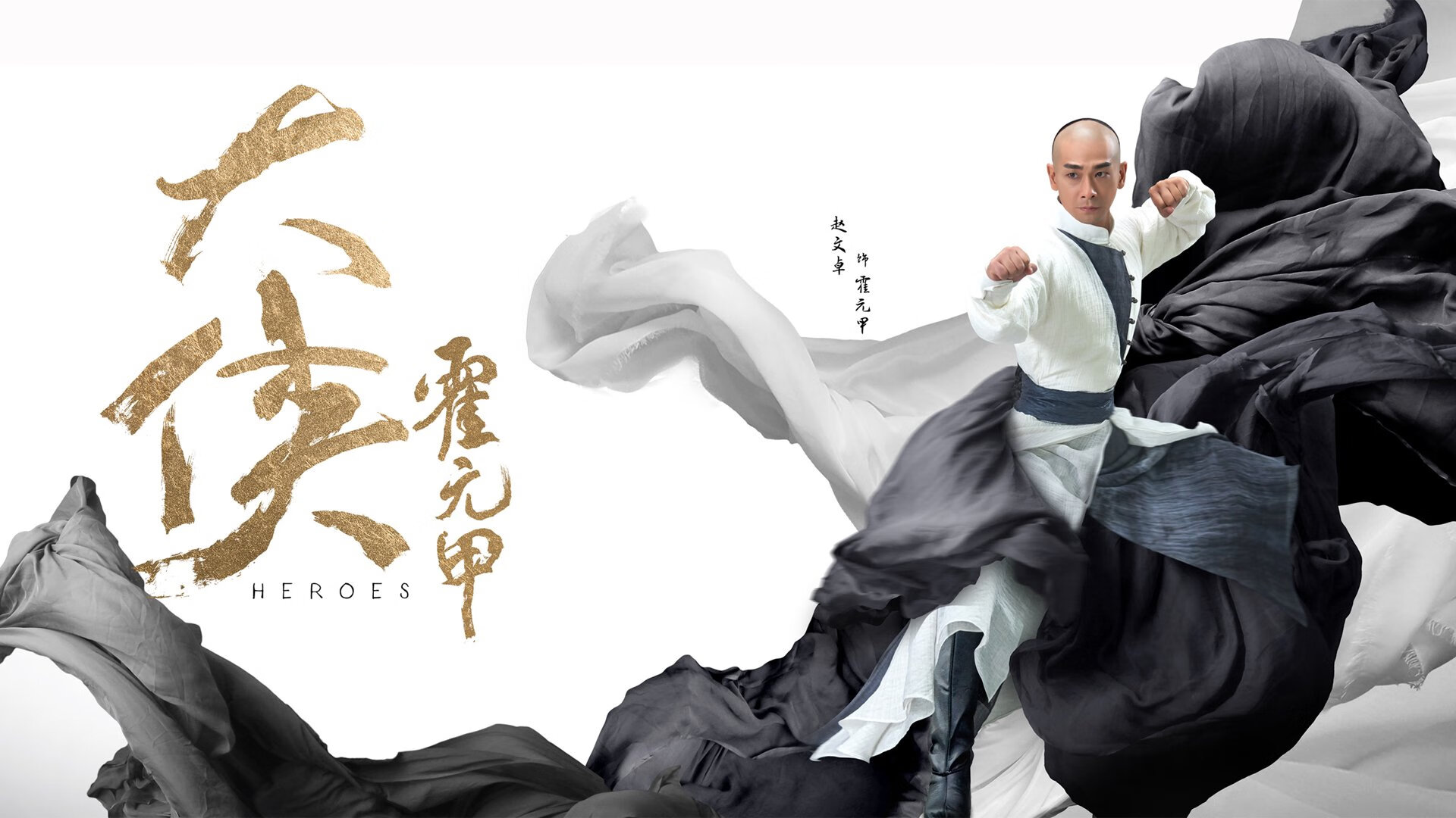 寒冰铸就的齿轮，当贝恩在丹佛钢雨中，转起凯尔特人沉寂的命运之轮