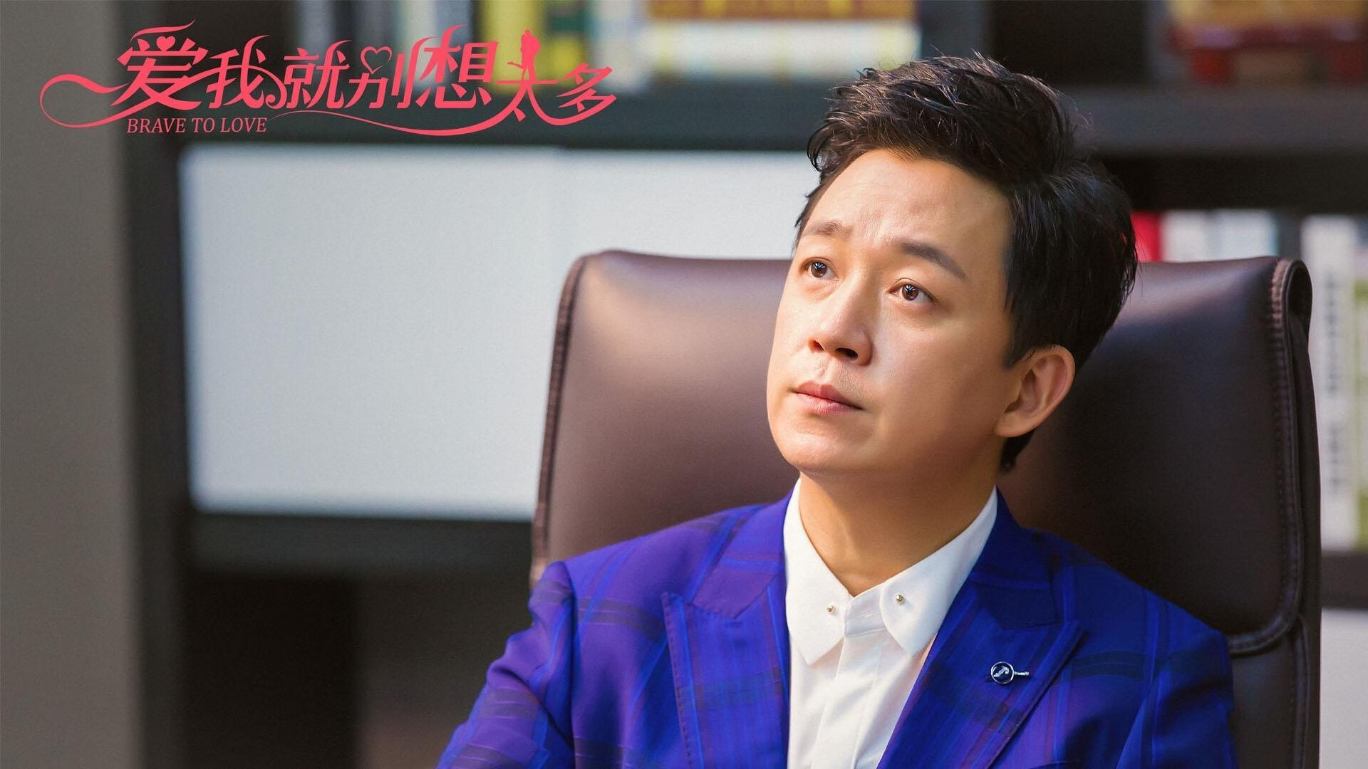 塔图姆的跨界风暴，开拓者vs雄鹿，防线溃败之夜