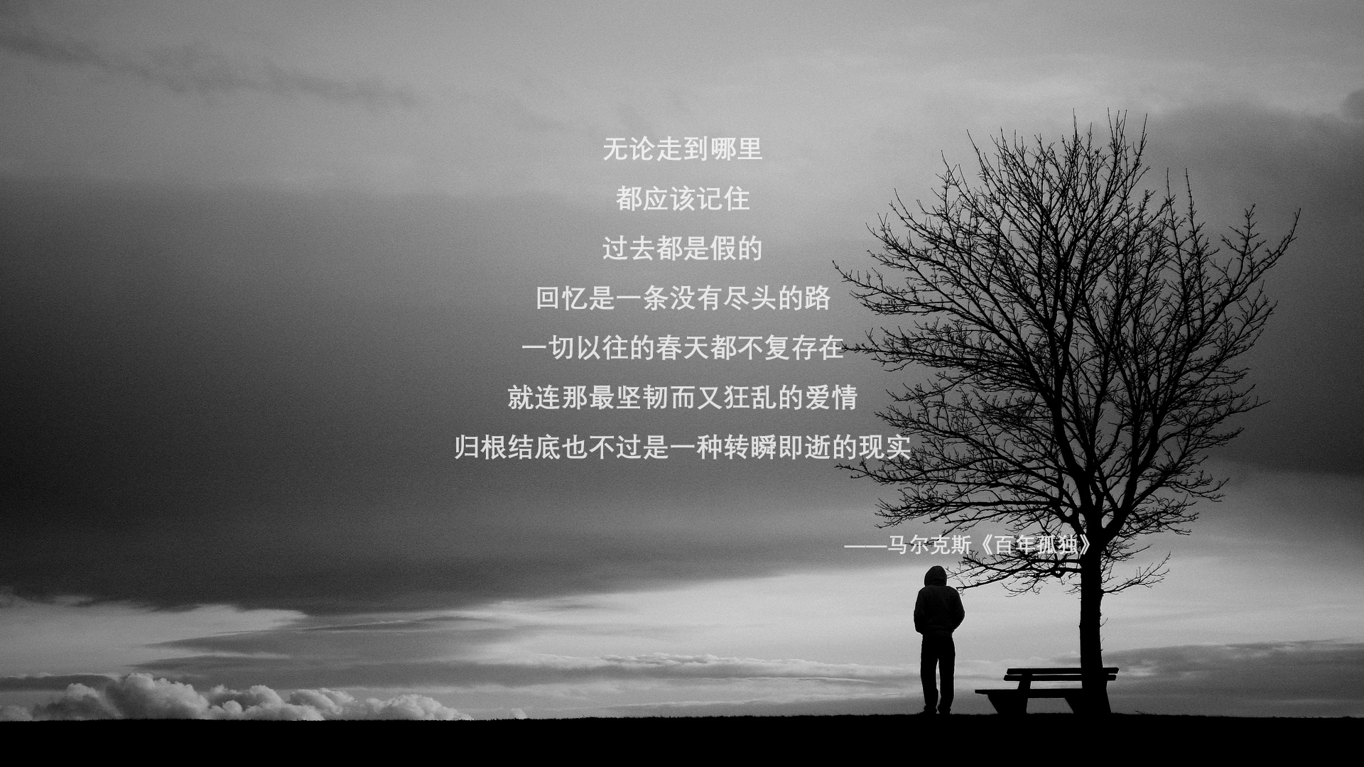 友谊赛战场上的格鲁吉亚闪电，克瓦拉茨赫利亚一传一射，助秘鲁主场斩落洪都拉斯