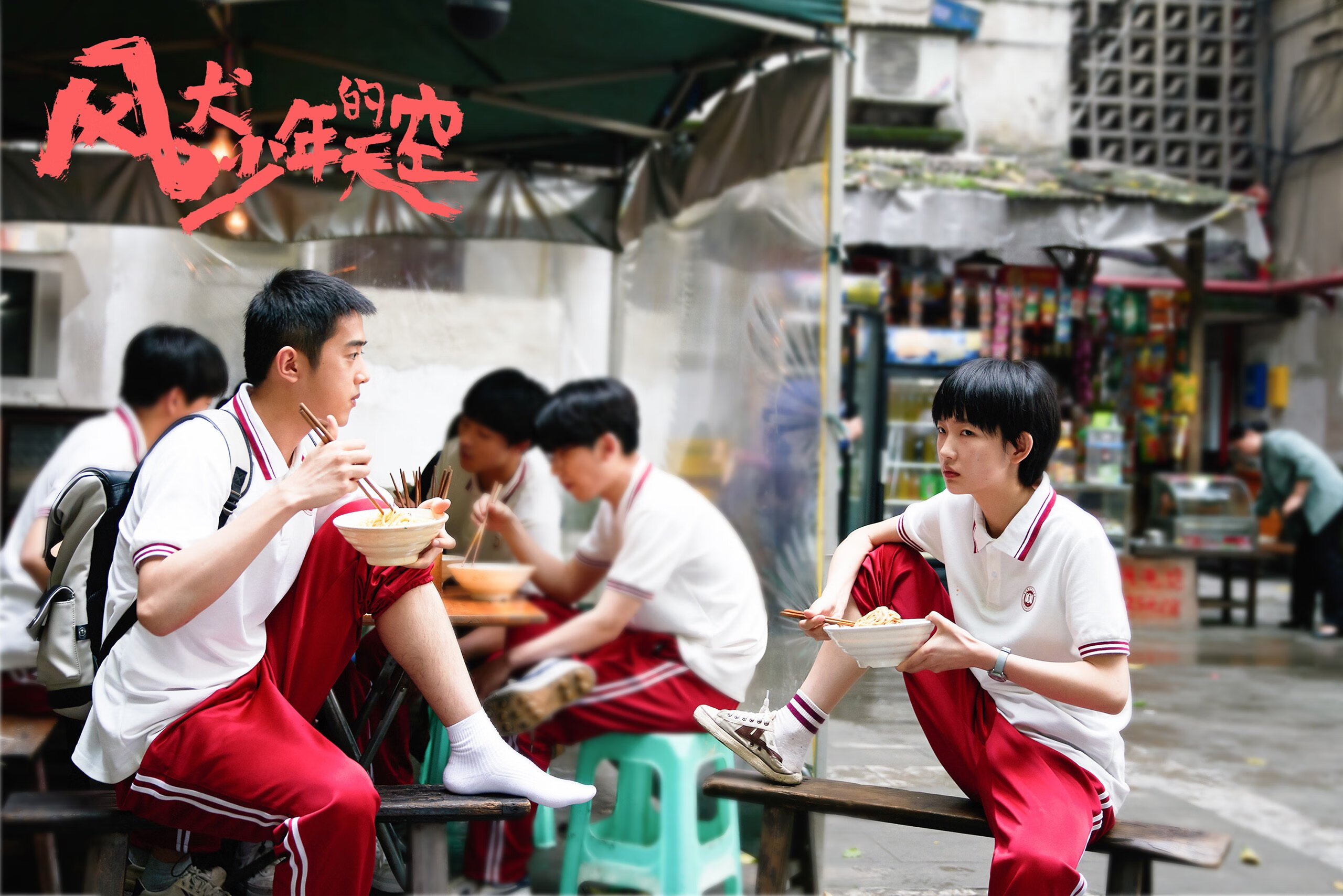 爱游戏在线-当莱比锡红牛式绞杀遇见埃及困局—唯有莫德里奇的转换核心能破局