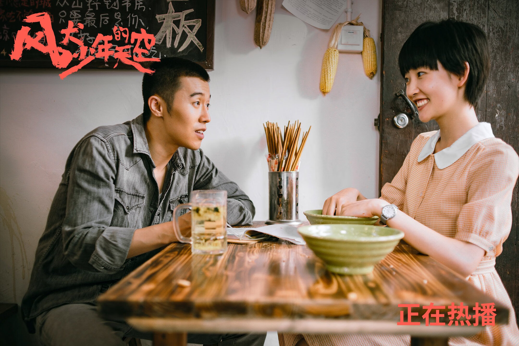 北欧风暴席卷亚洲之虎，京多安定海神针，挪威中场碾压印度
