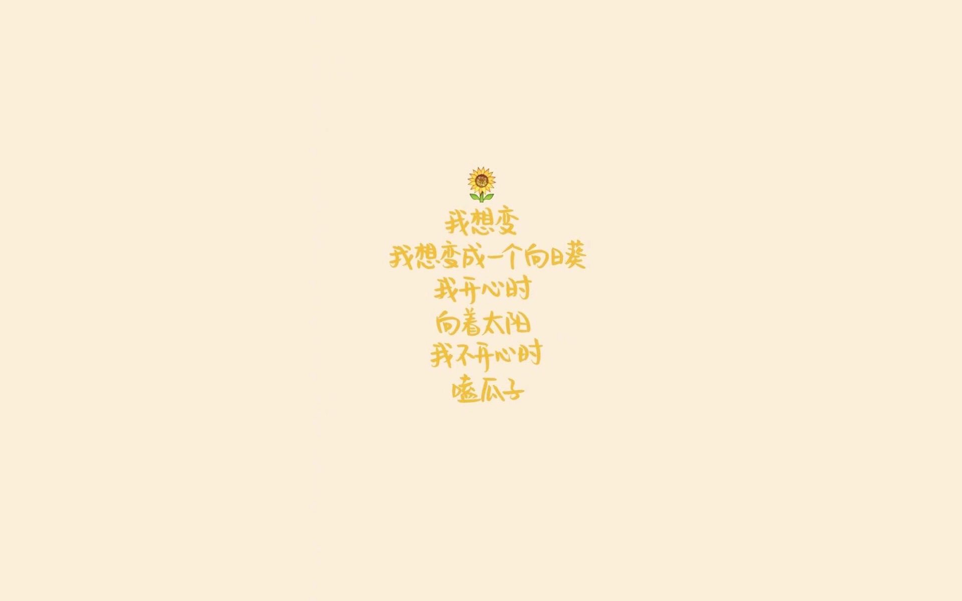 绝境中的北欧之光,芬兰逆转哥伦比亚,布罗佐维奇一剑封喉定乾坤