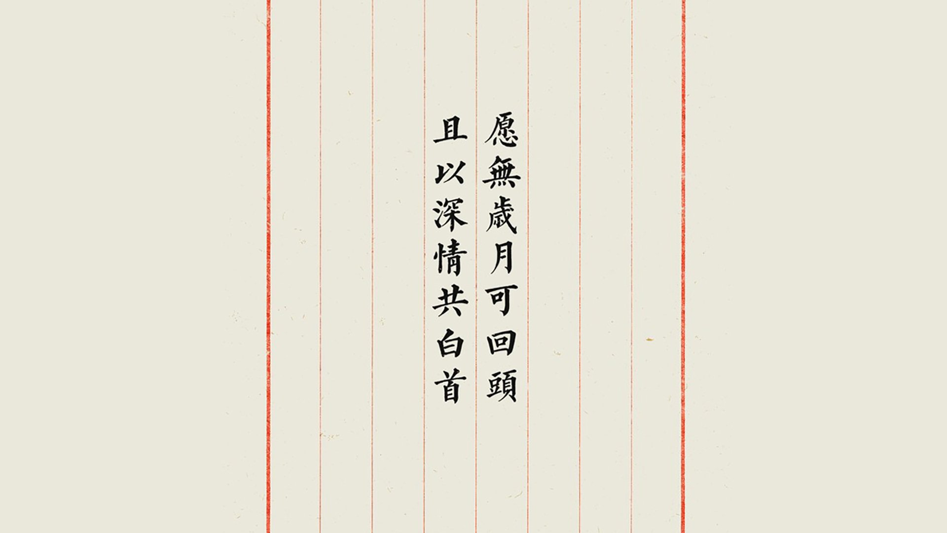 爱游戏tv-冰与火之歌，登贝莱的节奏魔法，让2026世界杯F组之战成为唯一