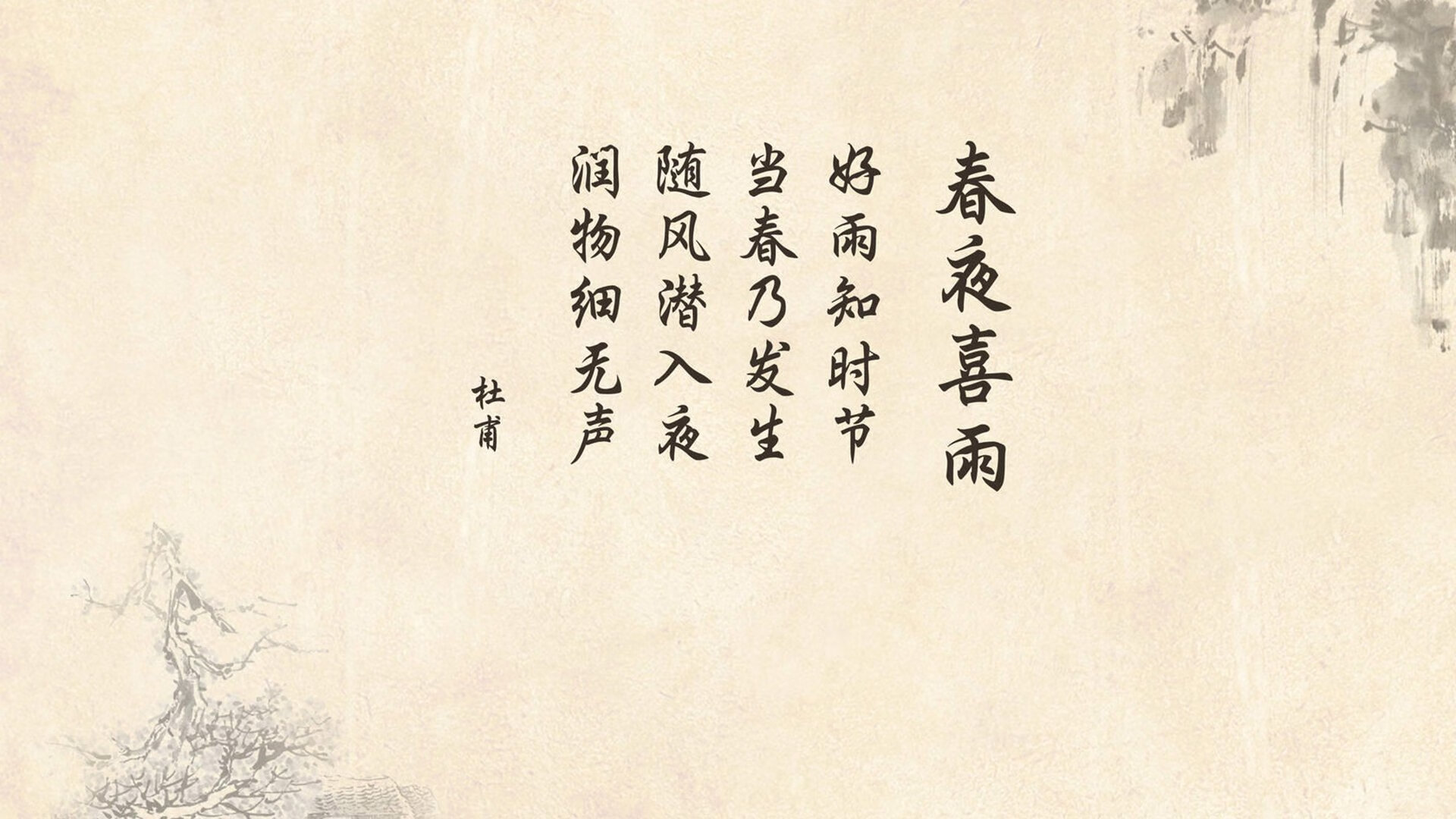 爱游戏官网-蓝白风暴下的独舞，2026世界杯A组，罗马尼亚以控球艺术碾压哥伦比亚，塔雷米书写唯一传奇