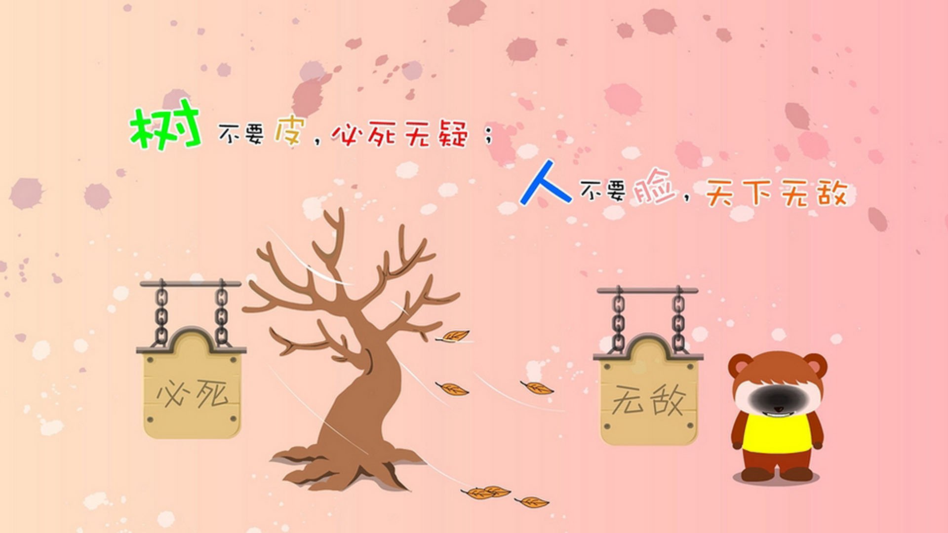 狮王觉醒,当喀麦隆的咆哮响彻卢赛尔,吉鲁用非典型一击重写宿命
