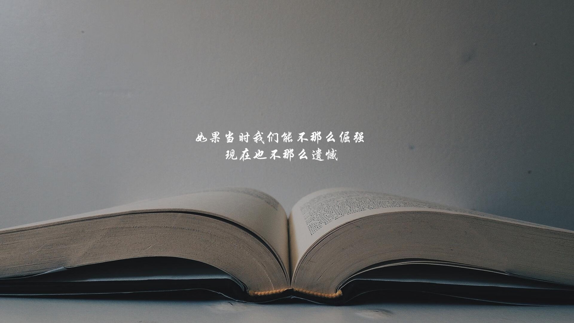爱游戏APP-沙漠之狐的独舞，哈基米与摩洛哥在2026世界杯半决赛中刻下的不朽印记