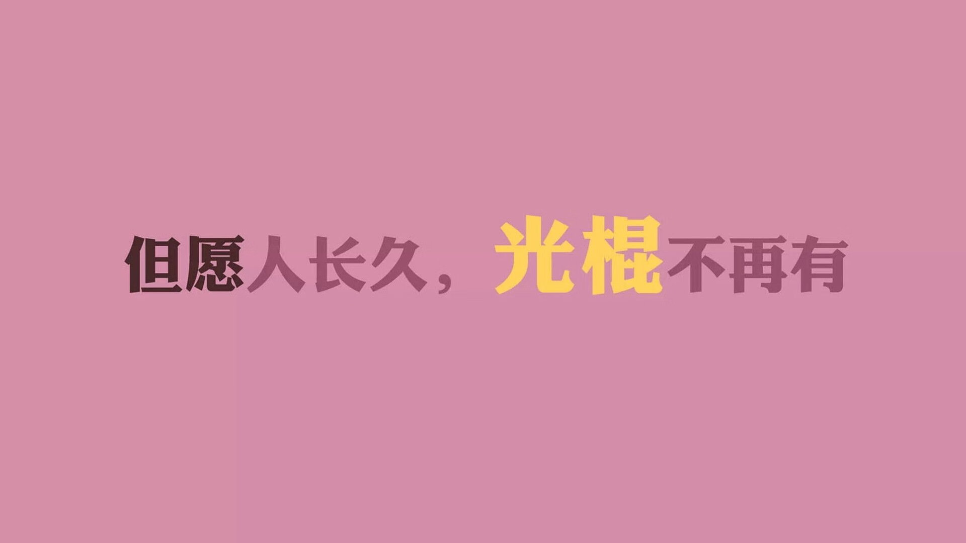 绝境橙衣，范戴克铁血防线力挽狂澜，泰国风暴意外席卷葡萄牙—2026世界杯E组生死战全记录